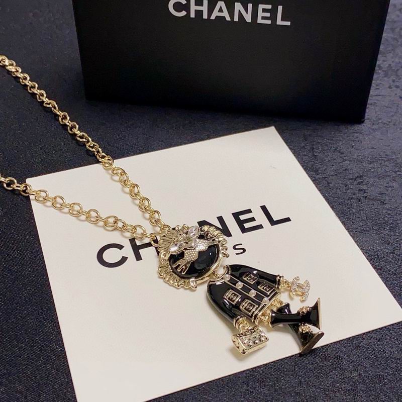 Chanel Necklace 05yxs110